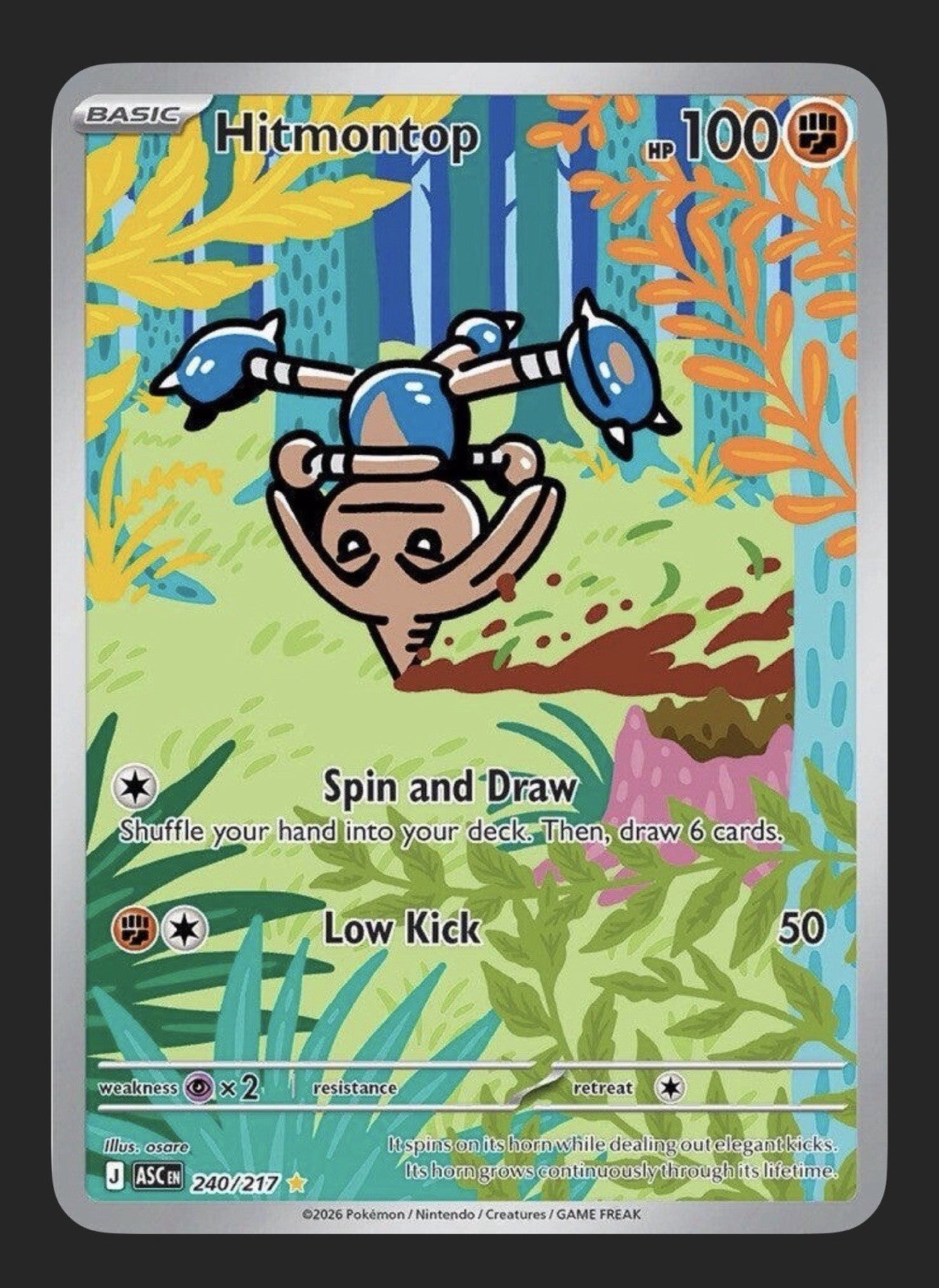 Pokémon Hitmontop 240/217 ASC EN Illustration Rare Regular English 2026
