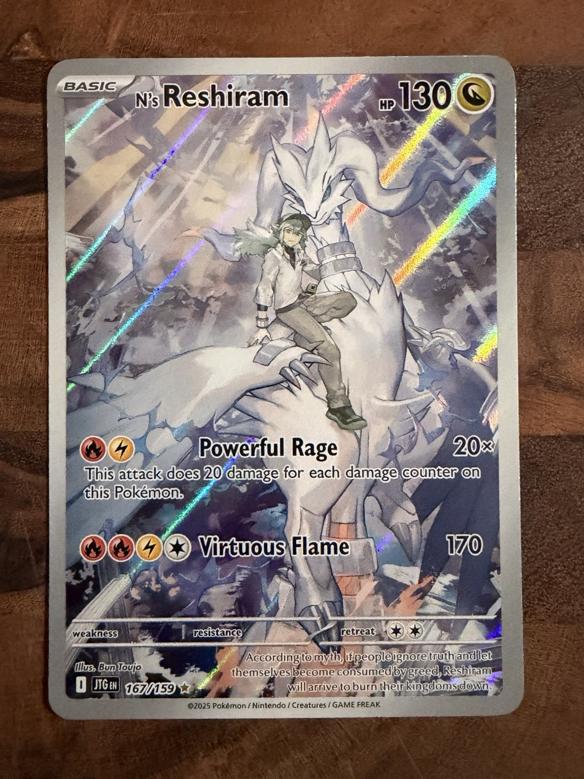 Pokémon N's Reshiram 167/159 SV09 Journey Together Illustration Rare Holo Engli…