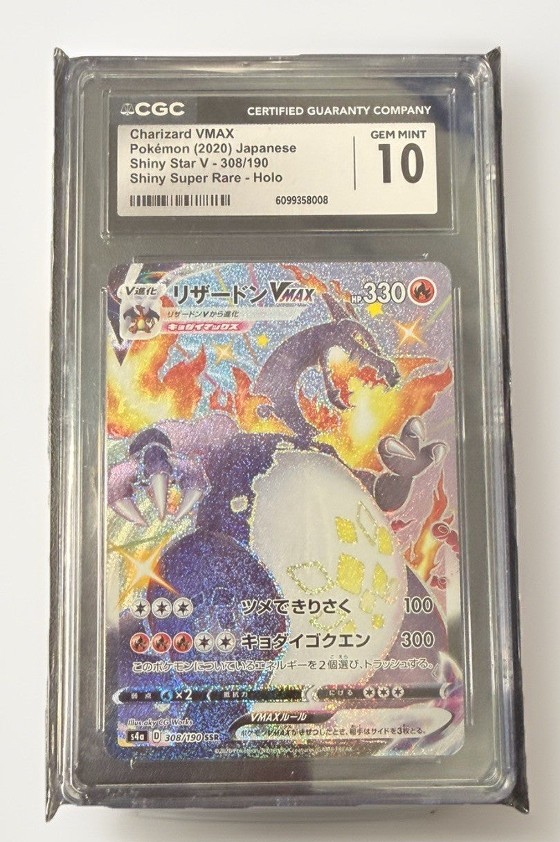 Pokémon Charizard VMAX 308/190 Shiny Star V Shiny Secret Rare Holo CGC 10 Japan…